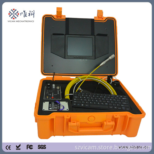 8" Screen Portable Pipeline Camera with DVR & Keyboard